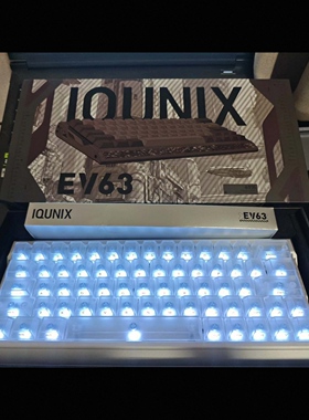 IQUNIX EV63银武士旗舰磁轴键盘神秘X轴Ultra版电竞全铝外壳