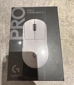 现货 狗屁王3 罗技 GPW3 LOGITCH G PRO X SUPERLIGHT 2 游戏鼠标