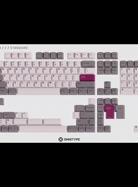 gmk dmg3机械键盘键帽 银色粉色浅紫灰色白色键盘搭配很好百搭dmg
