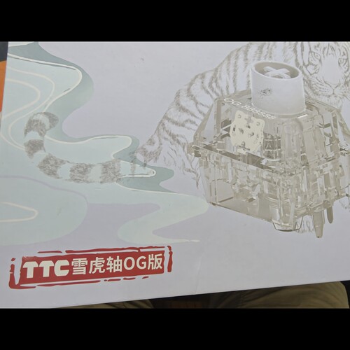 TTC雪虎轴40克OG限定款键盘轴体