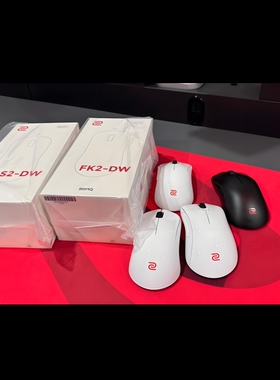 现货正品卓威 U2DW S2DW EC1 2 3 DW 白色镜面版 无线电竞鼠标