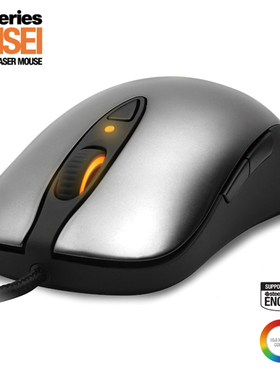steelseries赛睿Sensei RAW霜冻之蓝光学版V2/原版大师游戏鼠标