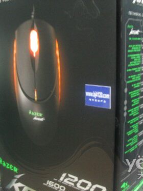 Razer雷蛇鼠标原版红光金环蛇
