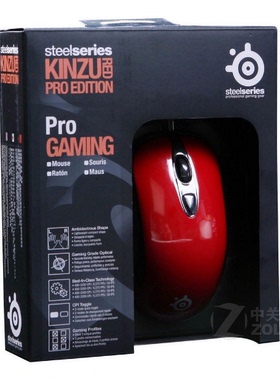 现货赛睿 KINZU V1 V2 PRO红色限量版游戏鼠标红猪 CSGO H1Z1逆战