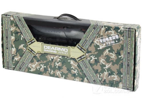 Dearmo迪摩贪狼机械键盘宏定义