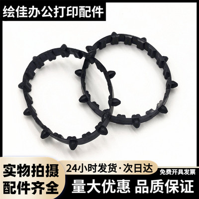 适合全新 OKI 5100F 5150F 6100F 6300 760F走纸连续进纸架皮带