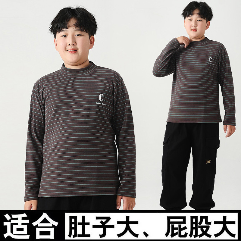 胖男童半高领德绒打底衫