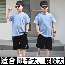 男童速干套装夏季2025新款帅气时髦加肥大码青少年冰丝短袖篮球服