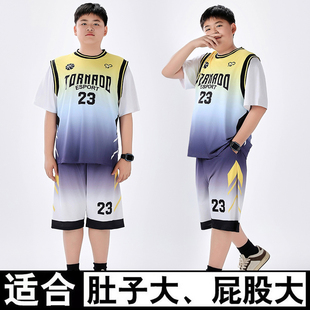 男童速干套装加肥加大篮球训练服夏季儿童运动跑步冰丝短袖两件套