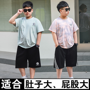胖男童速干衣运动套装加肥加大码夏季薄款儿童冰丝短袖篮球训练服