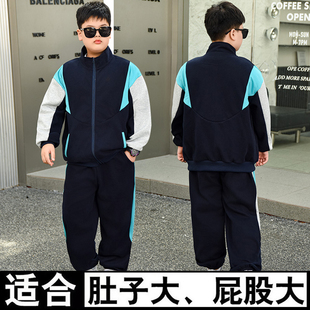 胖男童运动套装秋季2026新款加肥加大拉链外套男孩开衫卫衣两件套