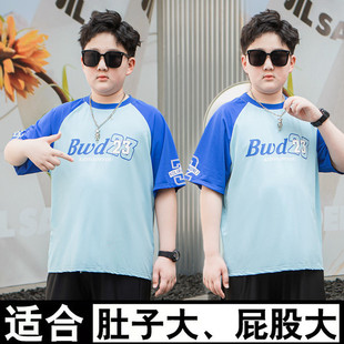 胖男童吸汗速干衣短袖夏季中大童加肥加大宽松冰丝运动篮球训练服