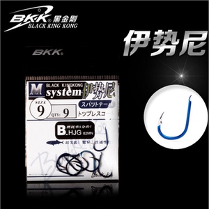 BKK黑金刚彩钩伊势尼鱼钩 高碳钢只断不弯BKK鱼钩
