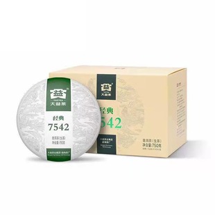 大益經(jīng)典 7542生茶標桿普洱茶口糧150g云南茶葉2022年勐海茶廠2201