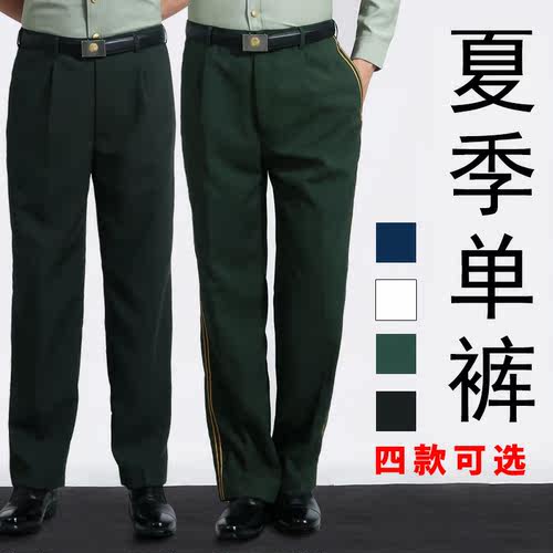 夏裤带屁夏常服单裤子