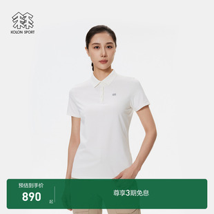 上衣 KOLON SPORT可隆短袖 POLO衫 女士夏弹力吸湿速干防晒UPF50