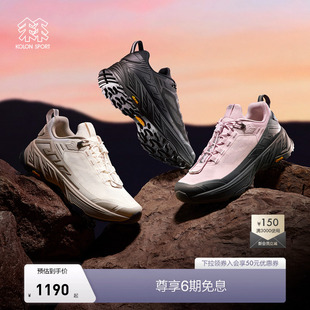 LITE徒步鞋 KOLON ALPHA 男女透气抓地V底MOVE SPORT可隆徒步鞋