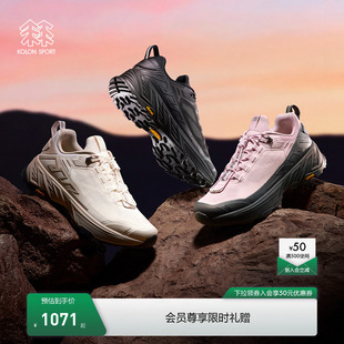 KOLON SPORT可隆徒步鞋男女透气抓地V底MOVE ALPHA LITE徒步鞋