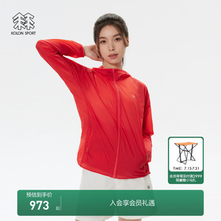 KOLON LITE輕量防風(fēng)防潑水夾克外套 SPORT可隆戶外休閑女子EGG