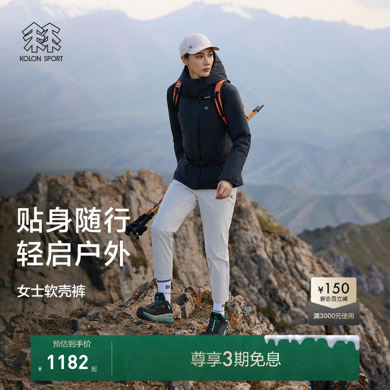 3D立体裁剪，全身线条流畅