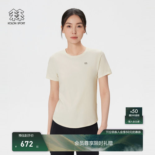 KOLON SPORT可隆户外休闲衣女士SEAMLESS无缝一体织圆领短袖T恤