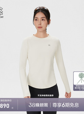 KOLON SPORT可隆户外休闲衣女士SEAMLESS一体织圆领长袖T恤