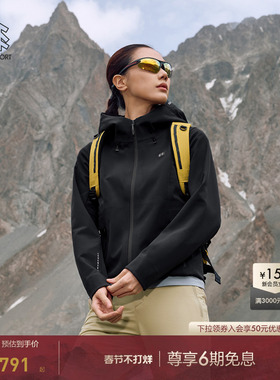 KOLON SPORT可隆风脊石墨烯软壳夹克防静电防泼水男女防风外套