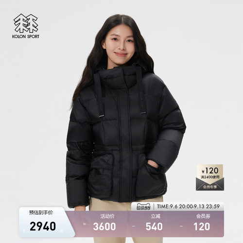 KOLON SPORT可隆羽绒衣20D Pertex女士绗缝中长款连帽羽绒服