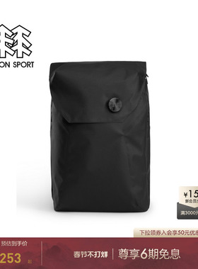 KOLON SPORT可隆男士翻盖式通勤背包压胶耐磨双肩包分层电脑包