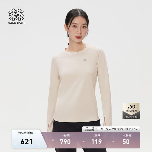 KOLON SPORT可隆吸湿速干T恤女士CNY S-FUNCTIONAL圆领长袖T恤