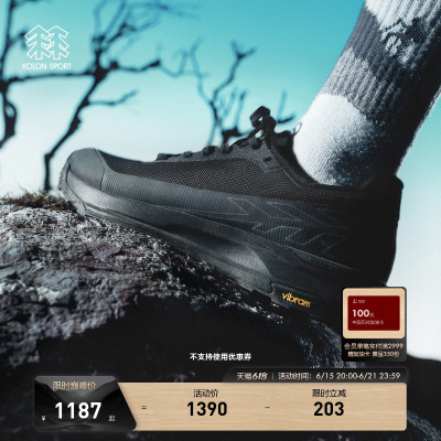 KOLON SPORT可隆徒步鞋男女同款透湿抓地V底EGG LITE 2.0户外鞋