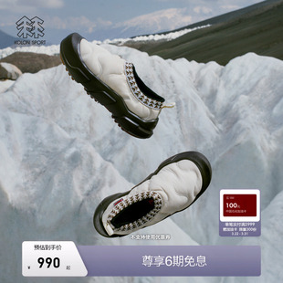 BED营地鞋 女士防泼水保暖P棉V底PUFFY SPORT可隆户外休闲鞋 KOLON