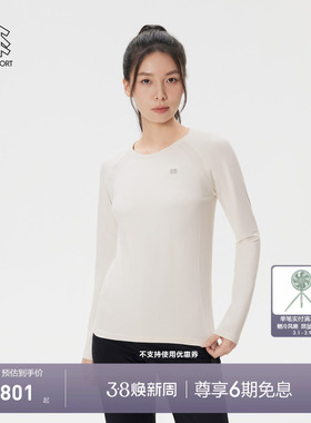 KOLON SPORT可隆户外休闲衣女士SEAMLESS无缝弹力圆领长袖T恤