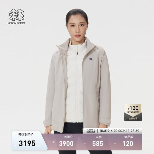KOLON SPORT可隆冲锋衣2级防风男女连帽外套羽绒运动夹克