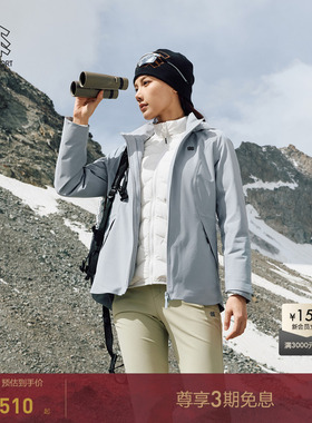 KOLON SPORT可隆冲锋衣2级防泼水防风男女连帽羽绒三合一夹克