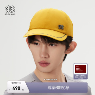KOLON 防水防风透湿GTX棒球帽 SPORT可隆户外运动帽男女同款