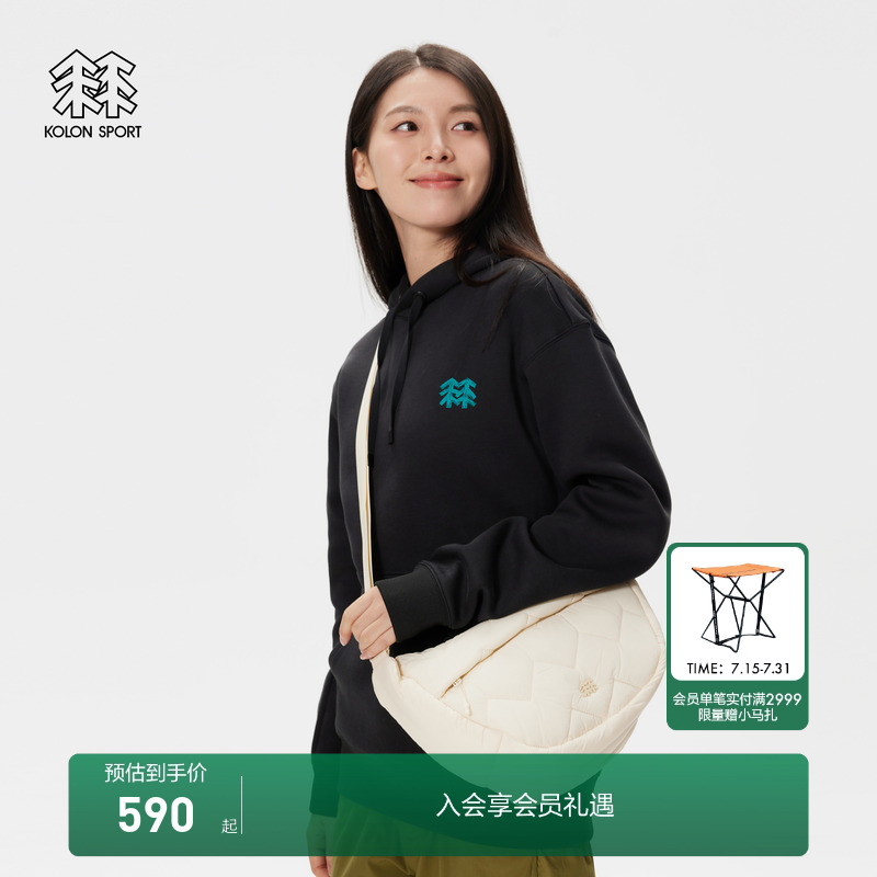 KOLON SPORT可隆男女同款半月形小腰包多分区户外运动绗缝斜挎包