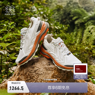 LITE快速徒步鞋 缓震CORDURA抓地V底MOUNT SPORT可隆鞋 KOLON