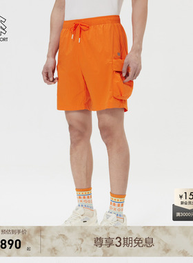 KOLON SPORT可隆短裤DAYPACK男士轻盈凉爽反光工装裤户外运动裤