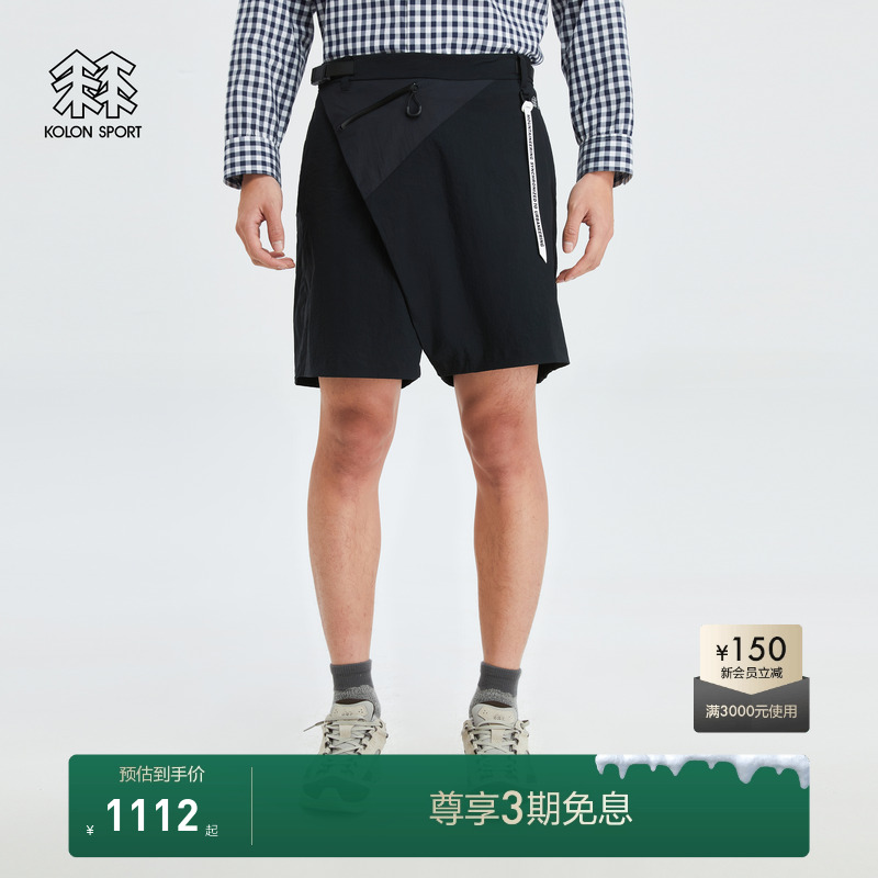 耐磨锦纶面料 宽松廓形潮流叠穿