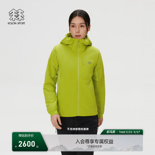 KOLON SPORT可隆棉衣P棉女士金标PRIMALOFT LIGHT棉服夹克外套