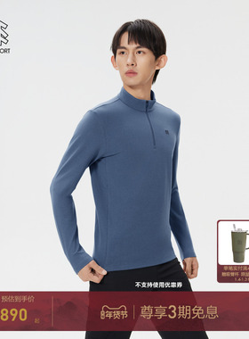 KOLON SPORT可隆户外休闲衣男士仿羊驼质感半拉链长袖T恤