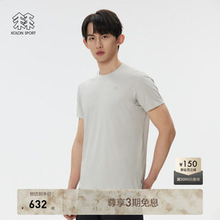 夏吸湿速干透湿徒步上衣内搭 T恤男士 KOLON SPORT可隆短袖
