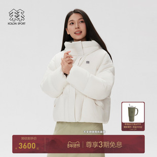 KOLON SPORT可隆羽绒衣防风防泼水女运动外套宽松短款羽绒服