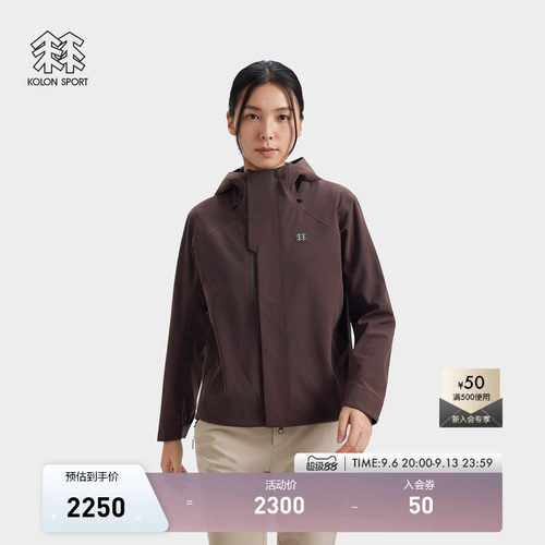 KOLON SPORT可隆软壳衣登山通勤透湿防泼水防风女款羊毛软壳夹克