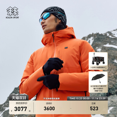 KOLON SPORT可隆羽绒衣防水防风透湿耐磨男士冲锋衣2级