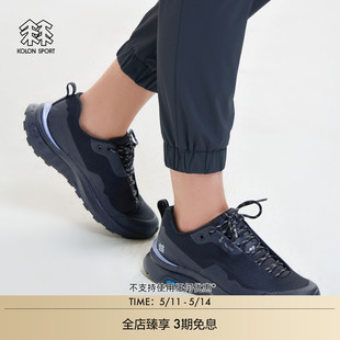 KOLON GTX戈尔越野登山徒步跑步鞋 SKYLER SPORT可隆户外休闲鞋