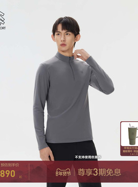 KOLON SPORT可隆户外休闲衣防风抗菌防静电男女拉绒半拉链长袖T恤