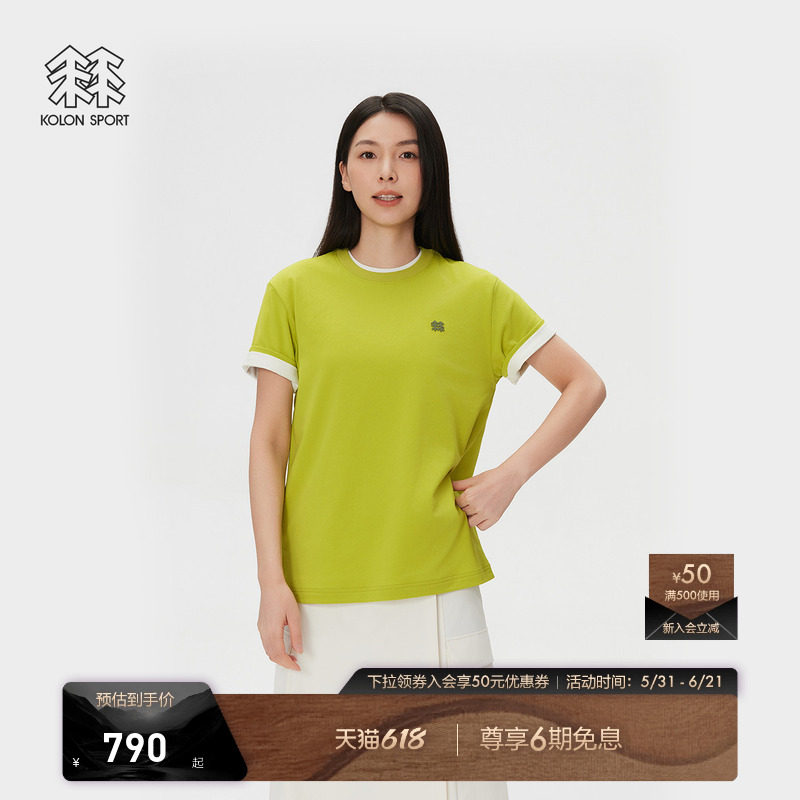 KOLON SPORT可隆吸湿速干T恤男女同款露营GRAPHIC印花短袖T恤