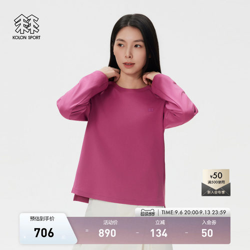 KOLON SPORT可隆吸湿速干T恤女士露营针织上衣圆领长袖T恤内搭